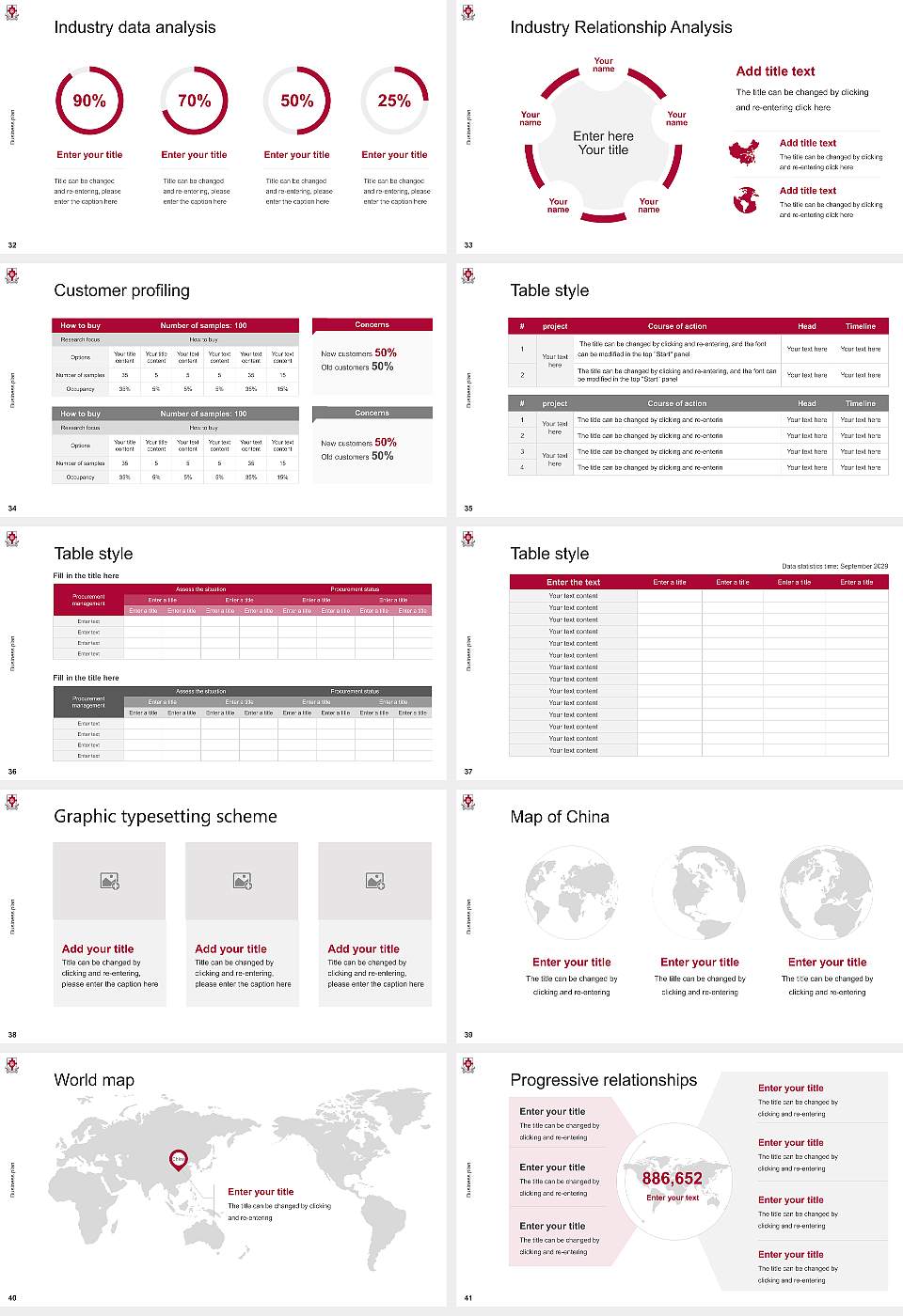 Union University Competition/Entrepreneurship Contest PPT Template16:9 ratio PPT effect preview image5