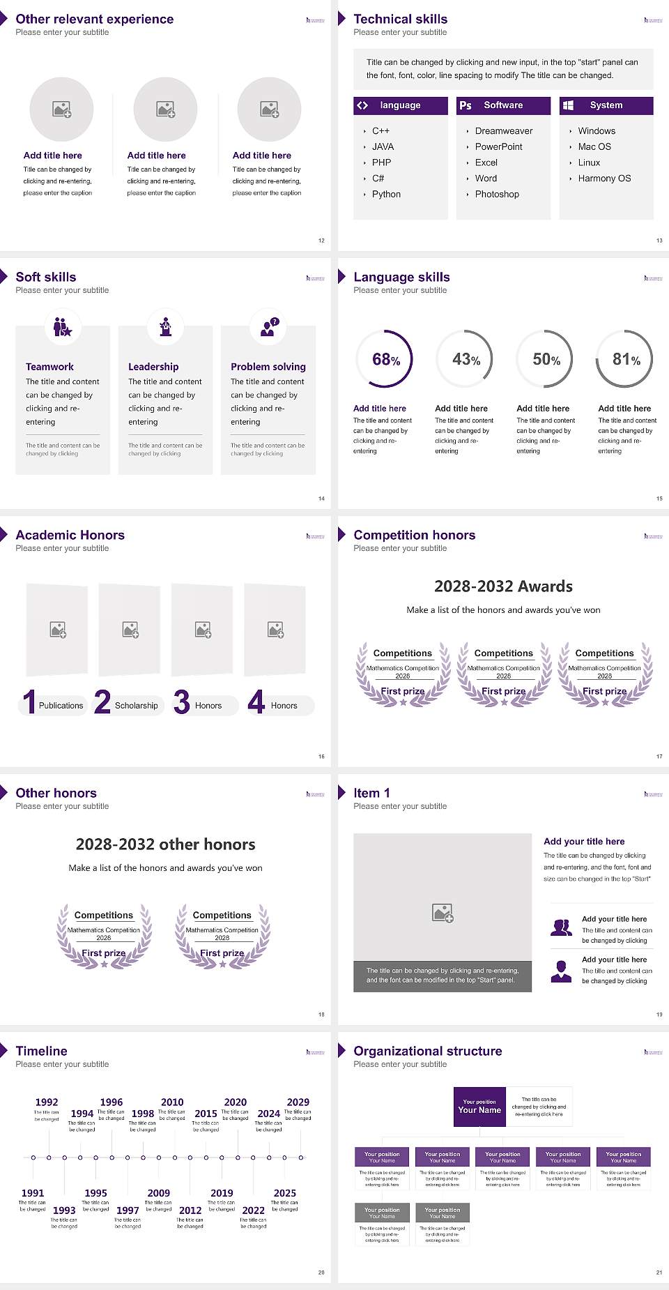 University of Montevallo Resume PPT Template4:3 ratio PPT effect preview image3