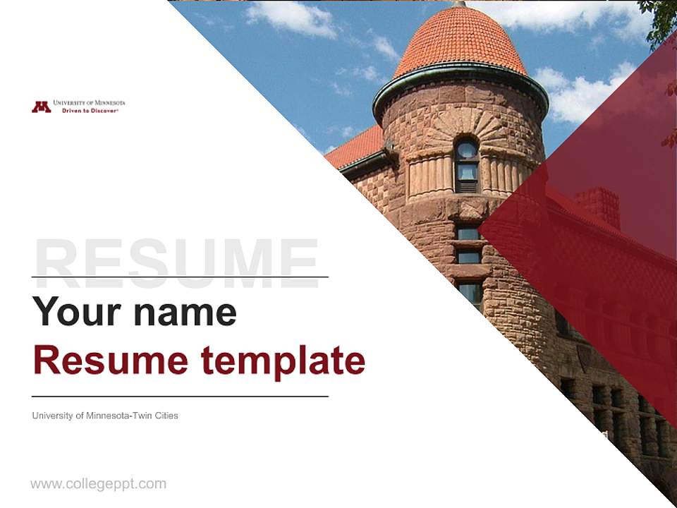 University of Minnesota-Twin Cities Resume PPT Template4:3 ratio PPT effect preview image5