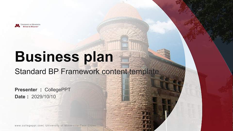 University of Minnesota-Twin Cities Competition/Entrepreneurship Contest PPT Template16:9 ratio PPT effect preview image