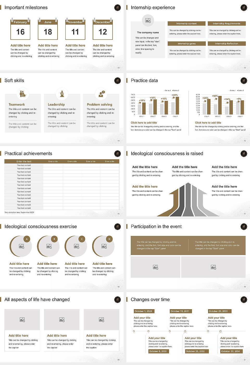 University of North Carolina at Pembroke National Scholarship Defense PPT Template16:9 ratio PPT effect preview image3