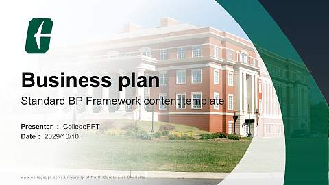 University of North Carolina at Charlotte Competition/Entrepreneurship Contest PPT Template