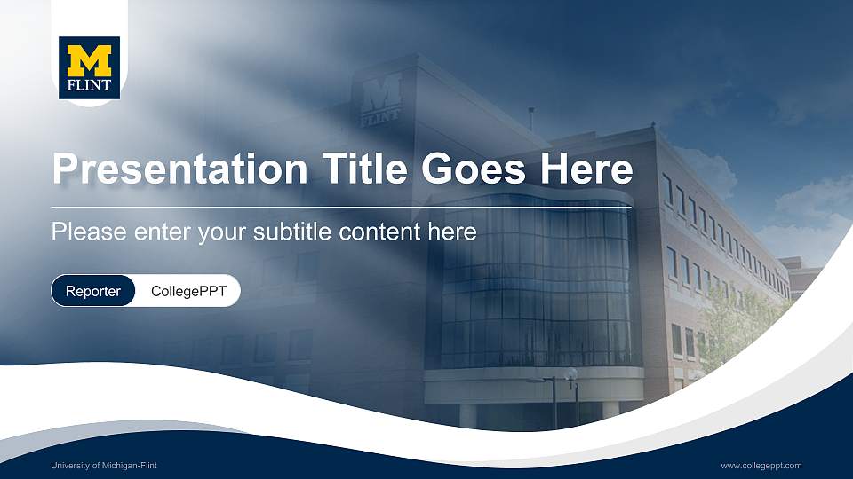 University of Michigan-Flint Lecture Sharing and Networking Event PPT Template16:9 ratio PPT effect preview image