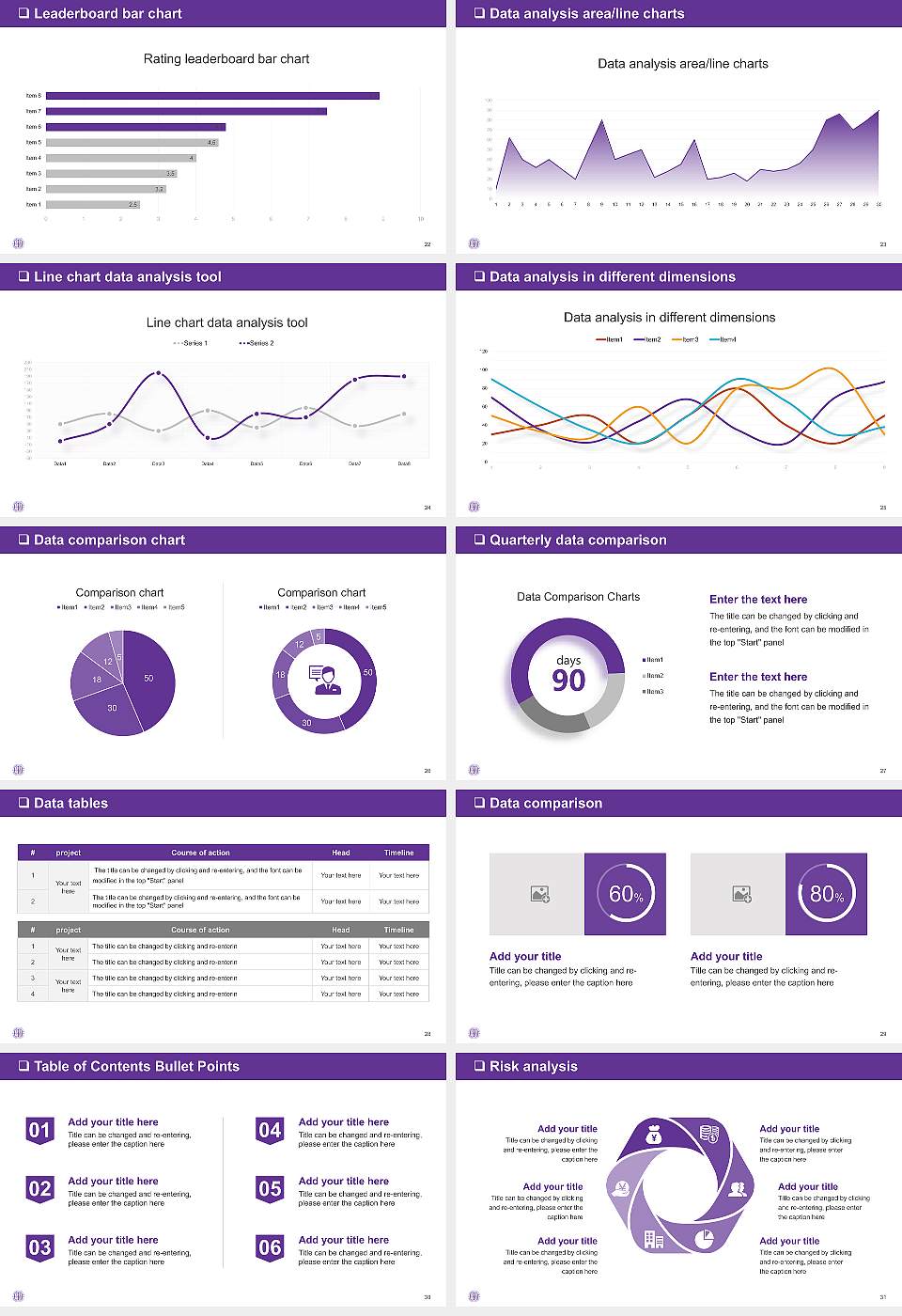 University of Bridgeport General Purpose PPT Template16:9 ratio PPT effect preview image4