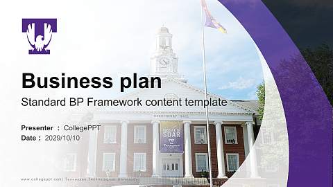 Tennessee Technological University Competition/Entrepreneurship Contest PPT Template