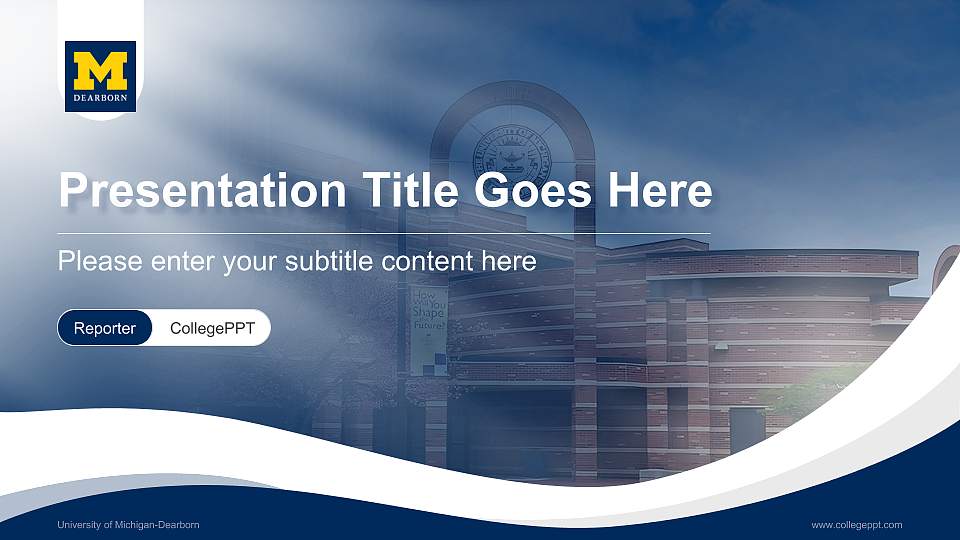 University of Michigan-Dearborn Lecture Sharing and Networking Event PPT Template16:9 ratio PPT effect preview image