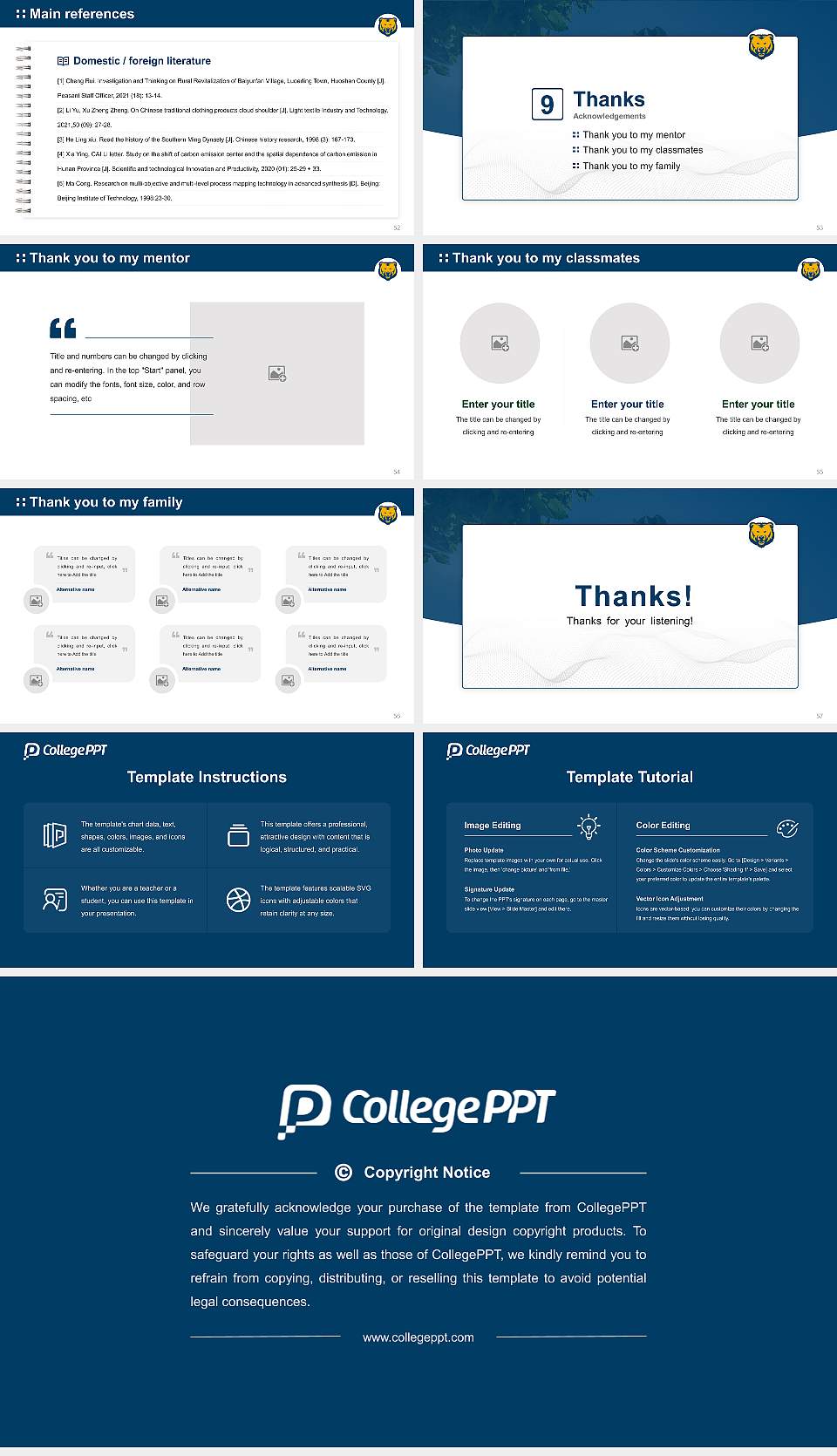 University of Northern Colorado Graduation Thesis Defense PPT Template16:9 ratio PPT effect preview image7