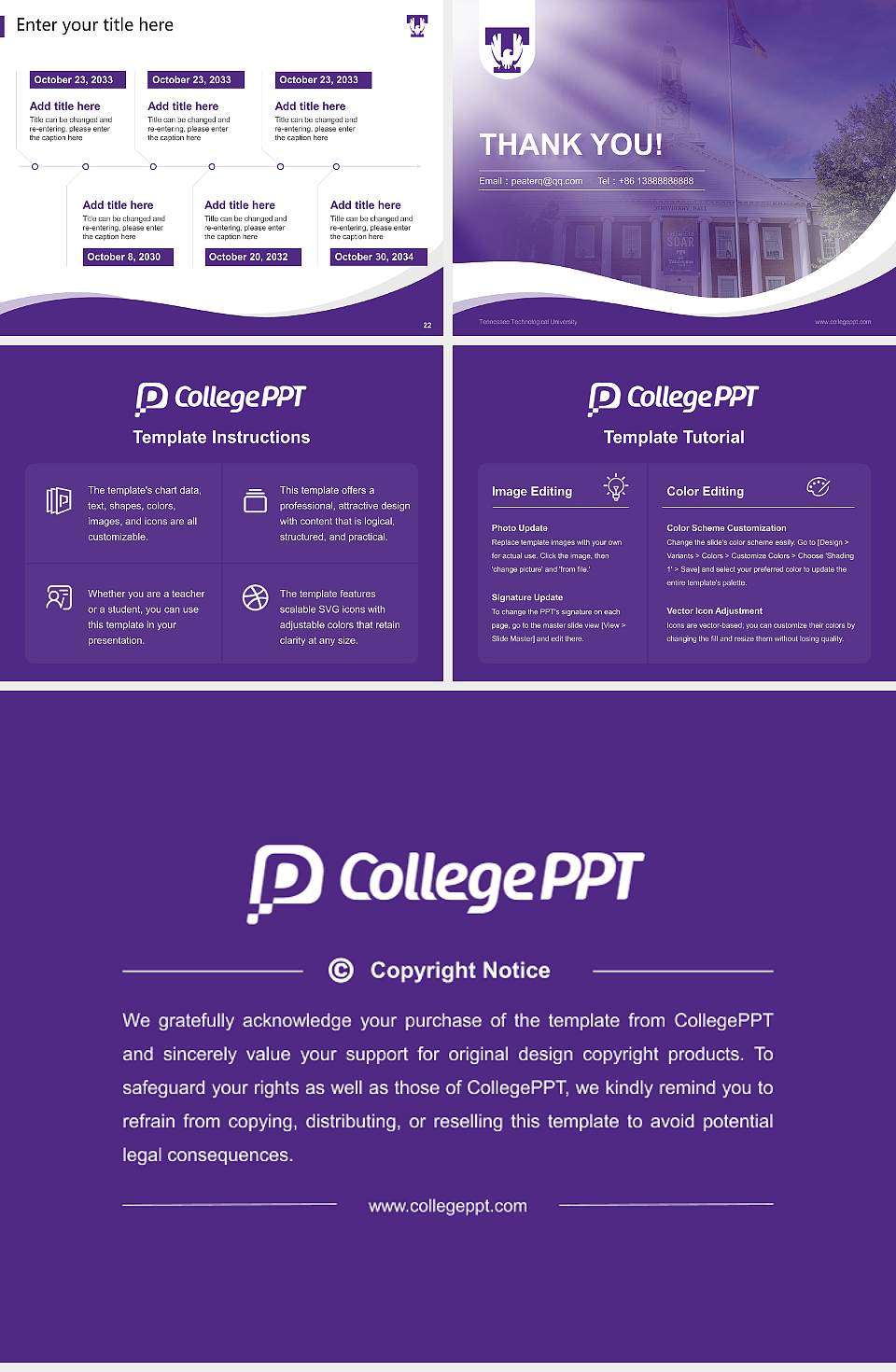 Tennessee Technological University Lecture Sharing and Networking Event PPT Template4:3 ratio PPT effect preview image4
