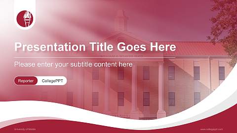 University of Mobile Lecture Sharing and Networking Event PPT Template