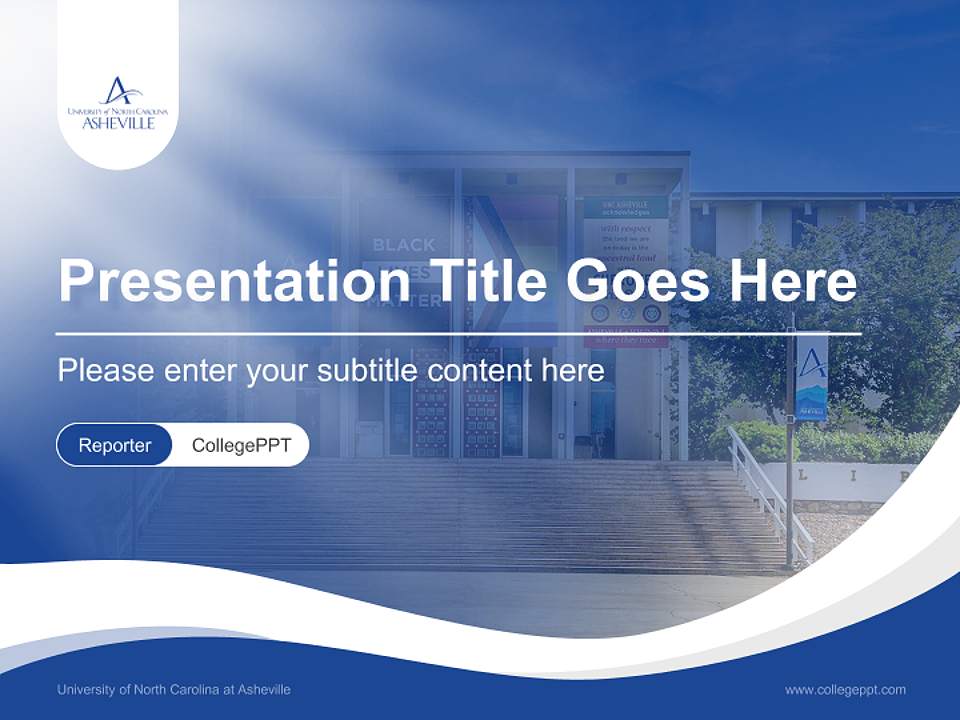 University of North Carolina at Asheville Lecture Sharing and Networking Event PPT Template4:3 ratio PPT effect preview image4