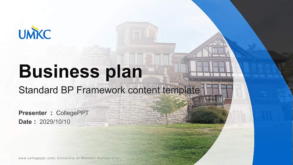 University of Missouri-Kansas City Competition/Entrepreneurship Contest PPT Template16:9 ratio PPT effect preview image