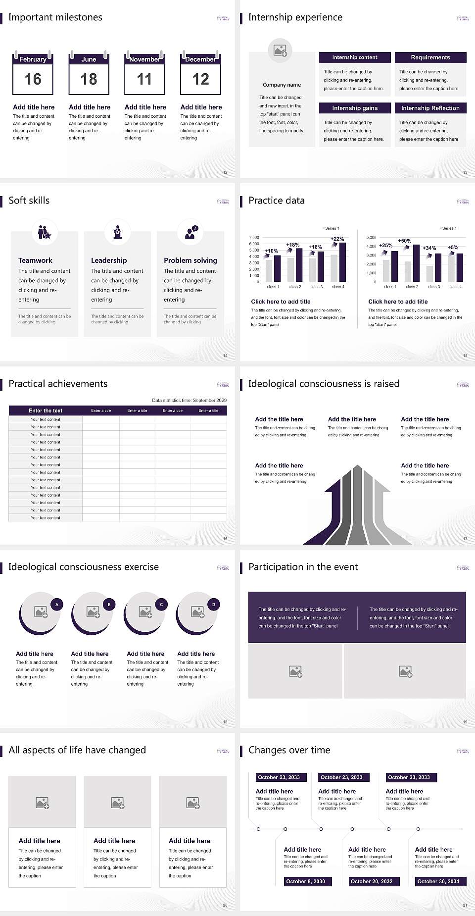 University of Mount Union National Scholarship Defense PPT Template4:3 ratio PPT effect preview image3