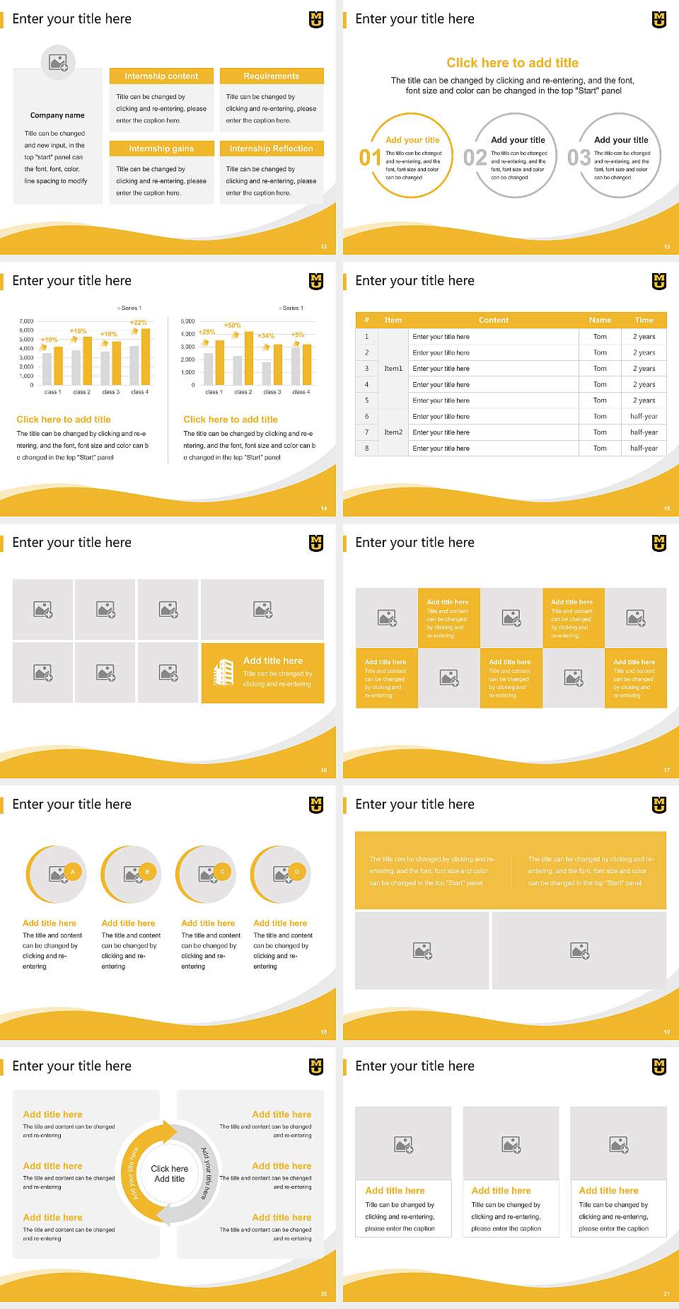 University of Missouri-Columbia Lecture Sharing and Networking Event PPT Template4:3 ratio PPT effect preview image3