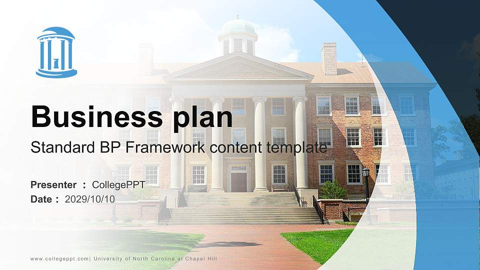 University of North Carolina at Chapel Hill Competition/Entrepreneurship Contest PPT Template16:9 ratio PPT effect preview image1