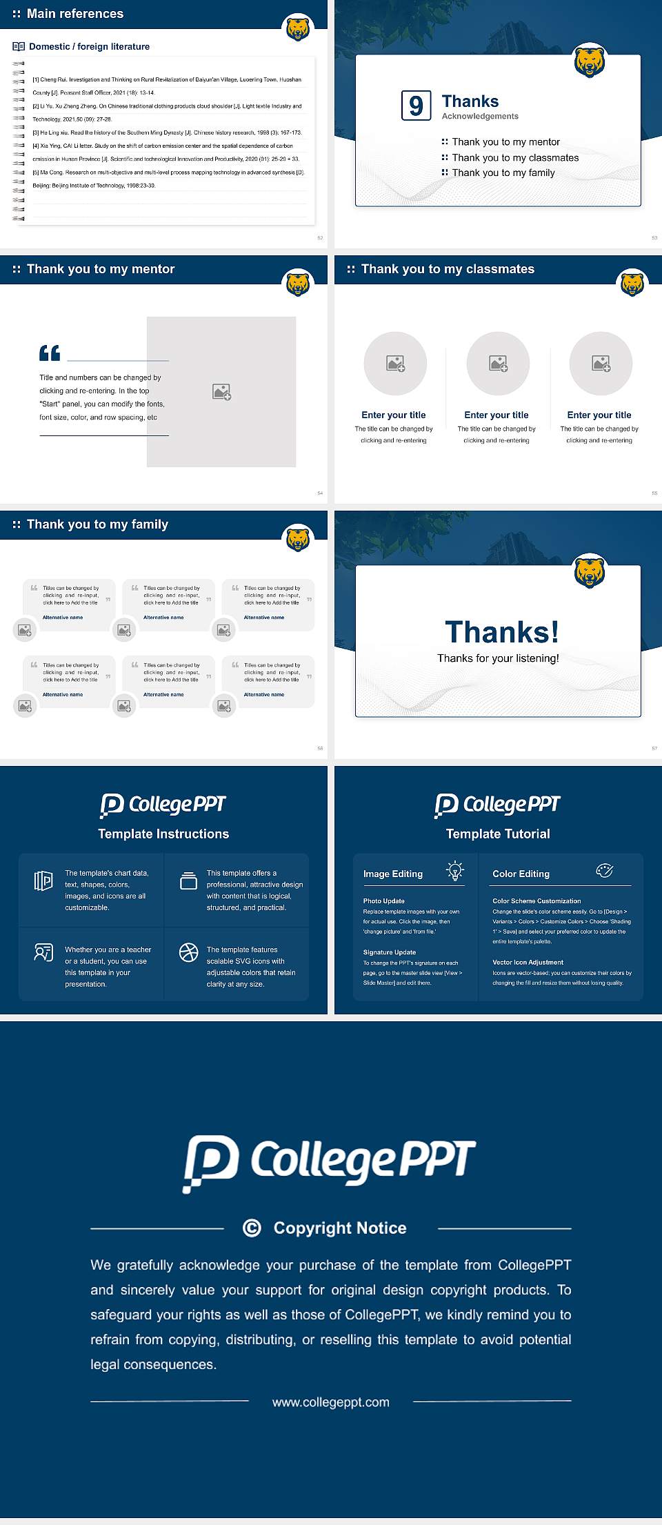 University of Northern Colorado Graduation Thesis Defense PPT Template4:3 ratio PPT effect preview image7