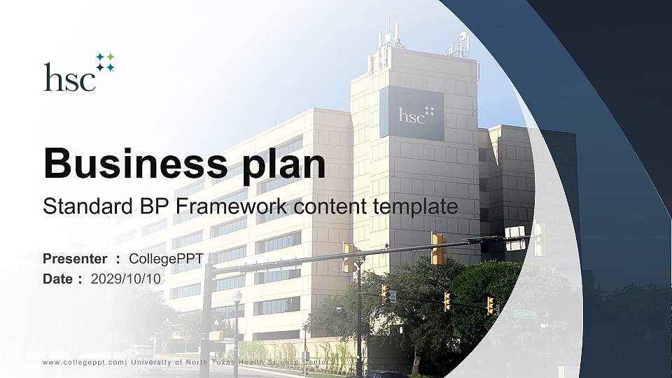 University of North Texas Health Science Center Competition/Entrepreneurship Contest PPT Template16:9 ratio PPT effect preview image