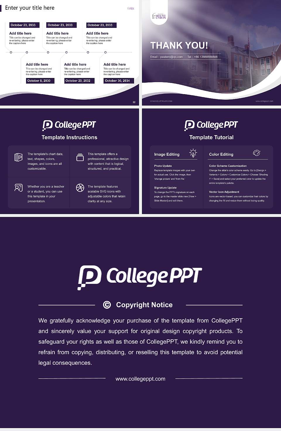 University of Mount Union Lecture Sharing and Networking Event PPT Template4:3 ratio PPT effect preview image4