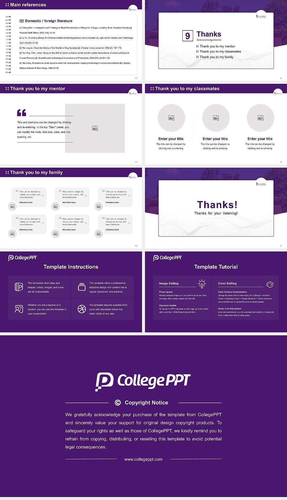 University of Montevallo Graduation Thesis Defense PPT Template16:9 ratio PPT effect preview image7