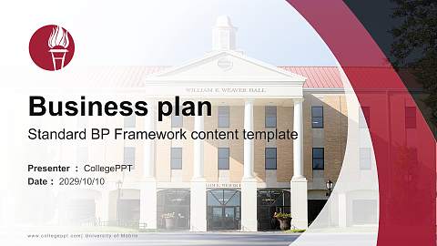 University of Mobile Competition/Entrepreneurship Contest PPT Template