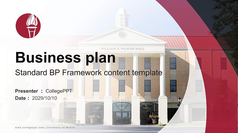 University of Mobile Competition/Entrepreneurship Contest PPT Template16:9 ratio PPT effect preview image