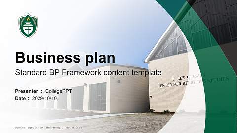 University of Mount Olive Competition/Entrepreneurship Contest PPT Template