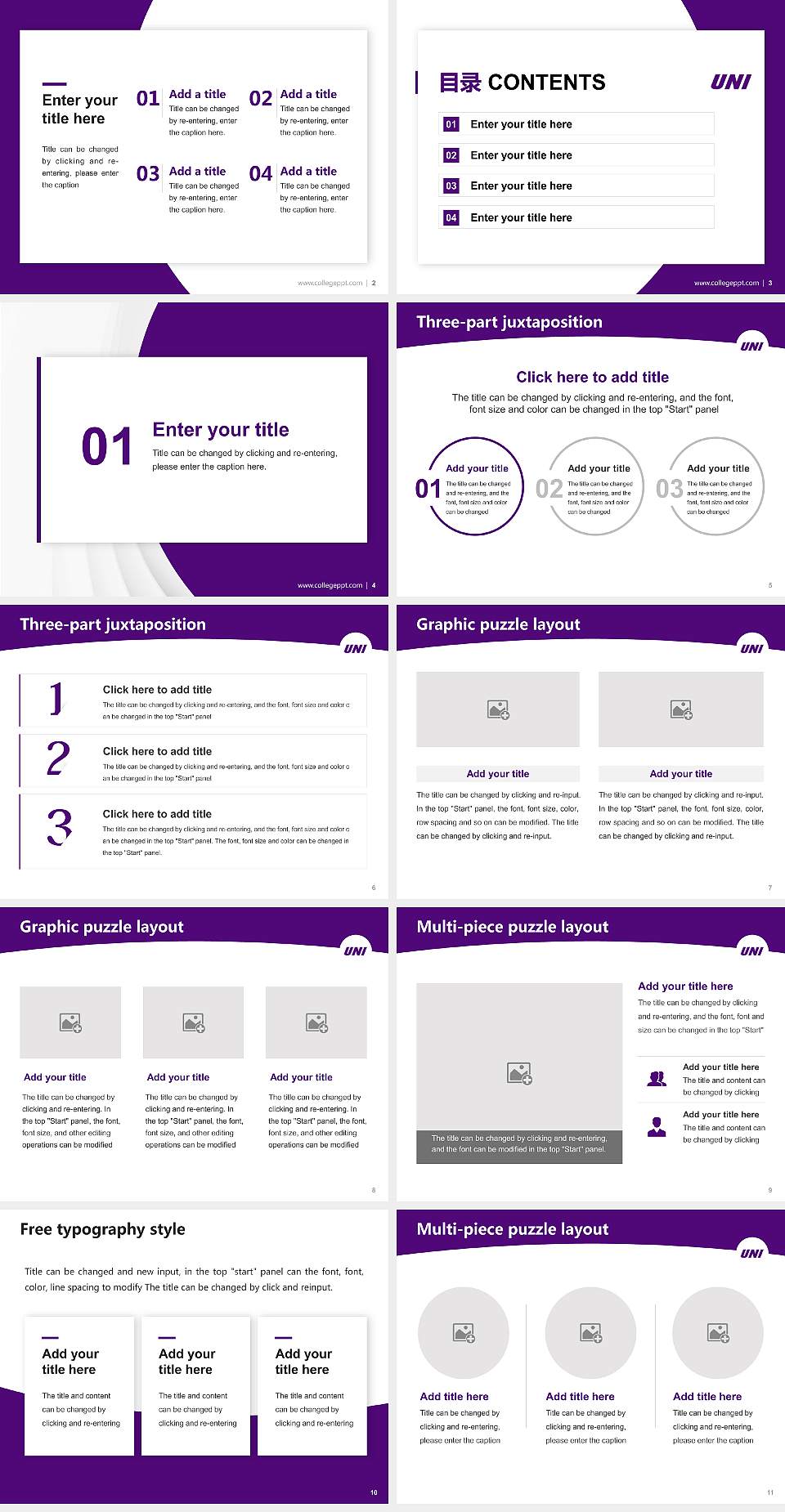 University of Northern Iowa Academic Presentation/Research Findings Report PPT Template4:3 ratio PPT effect preview image2