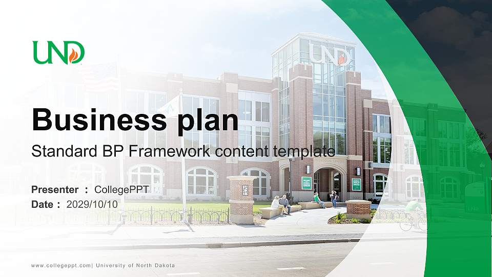 University of North Dakota Competition/Entrepreneurship Contest PPT Template16:9 ratio PPT effect preview image