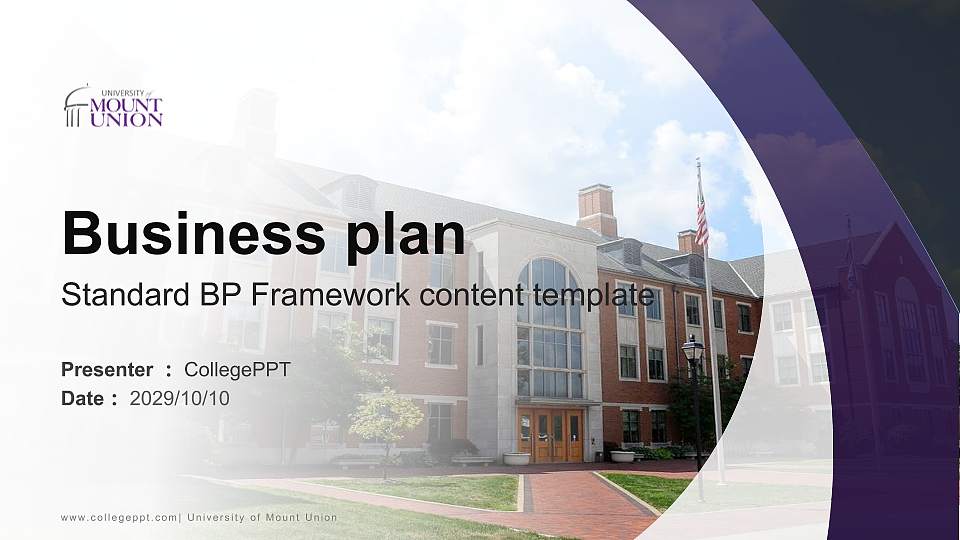 University of Mount Union Competition/Entrepreneurship Contest PPT Template16:9 ratio PPT effect preview image