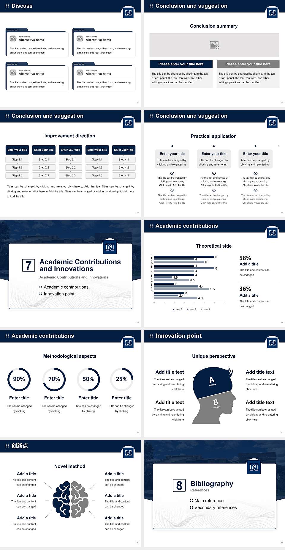University of Nevada-Reno Graduation Thesis Defense PPT Template4:3 ratio PPT effect preview image6