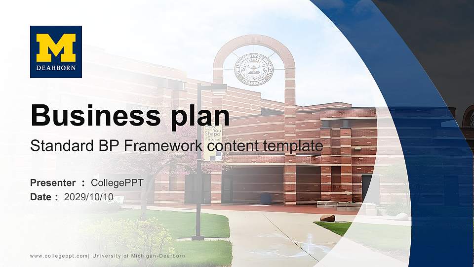 University of Michigan-Dearborn Competition/Entrepreneurship Contest PPT Template16:9 ratio PPT effect preview image