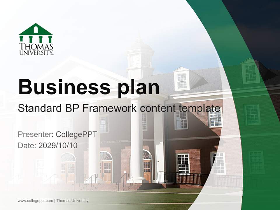 Thomas University Competition/Entrepreneurship Contest PPT Template4:3 ratio PPT effect preview image9