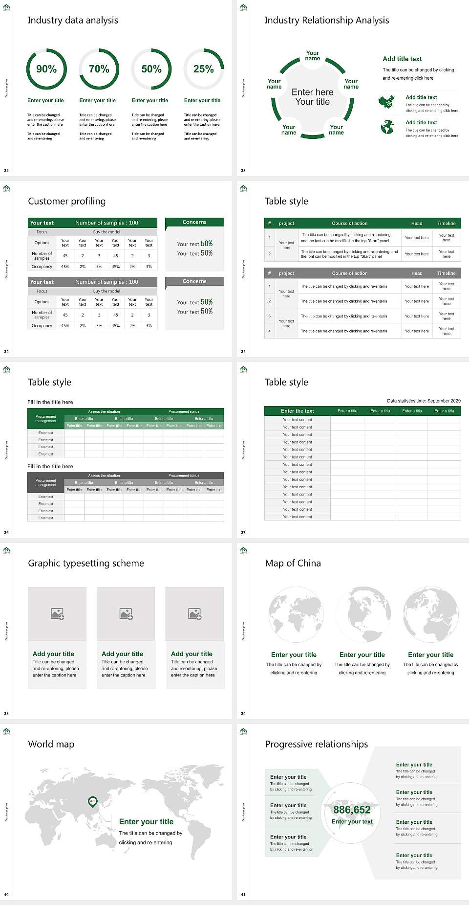 Thomas University Competition/Entrepreneurship Contest PPT Template4:3 ratio PPT effect preview image5