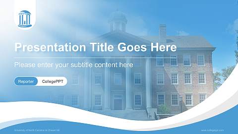 University of North Carolina at Chapel Hill Lecture Sharing and Networking Event PPT Template