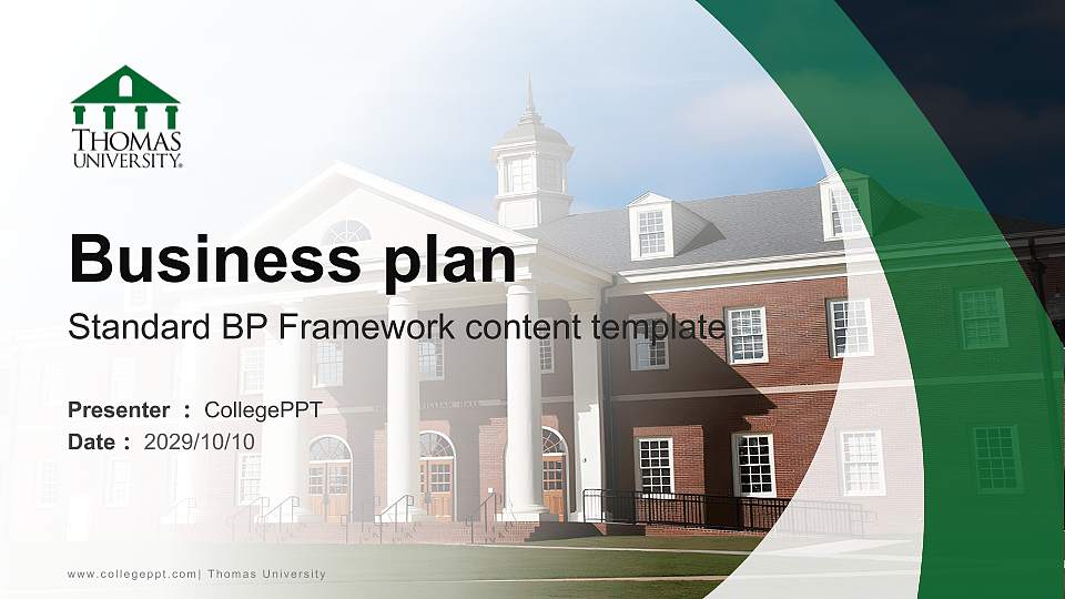 Thomas University Competition/Entrepreneurship Contest PPT Template16:9 ratio PPT effect preview image