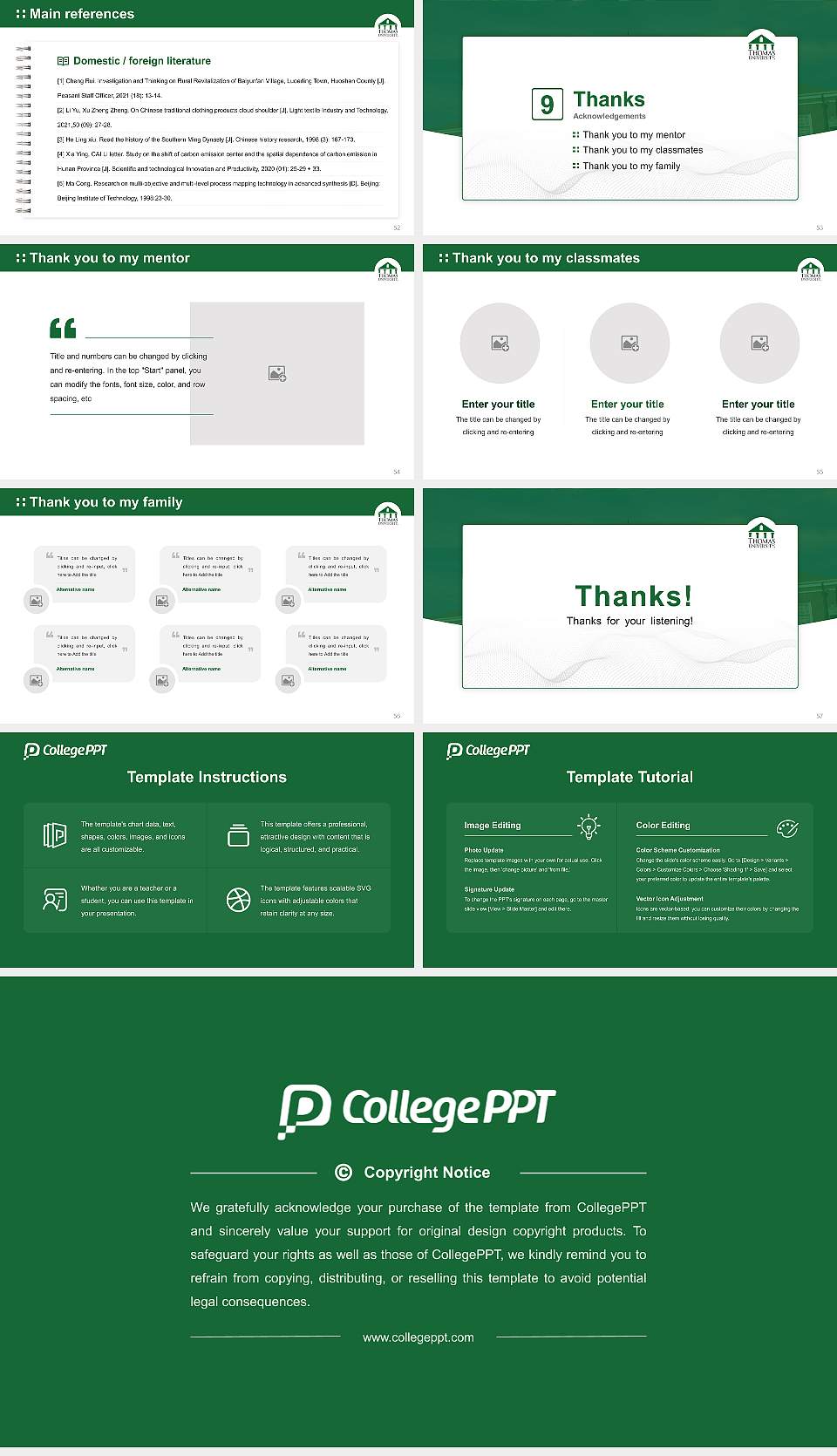 Thomas University Graduation Thesis Defense PPT Template16:9 ratio PPT effect preview image7
