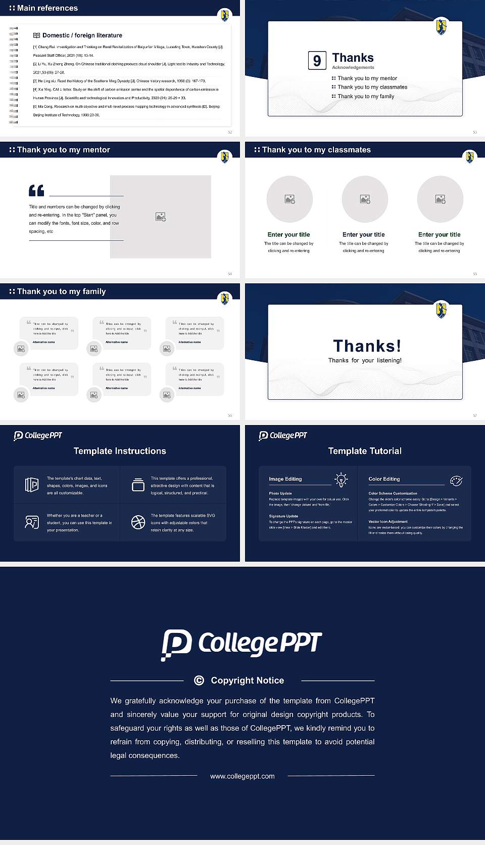 University of North Carolina at Greensboro Graduation Thesis Defense PPT Template16:9 ratio PPT effect preview image7