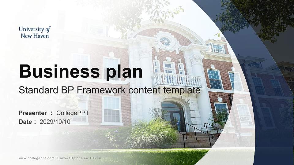 University of New Haven Competition/Entrepreneurship Contest PPT Template16:9 ratio PPT effect preview image