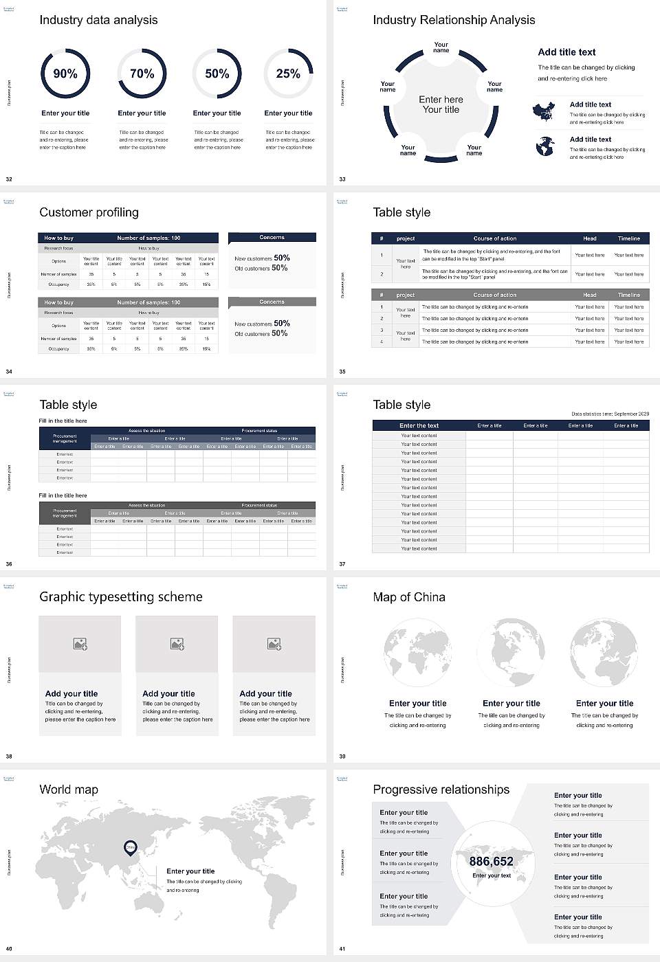 University of New Haven Competition/Entrepreneurship Contest PPT Template16:9 ratio PPT effect preview image5