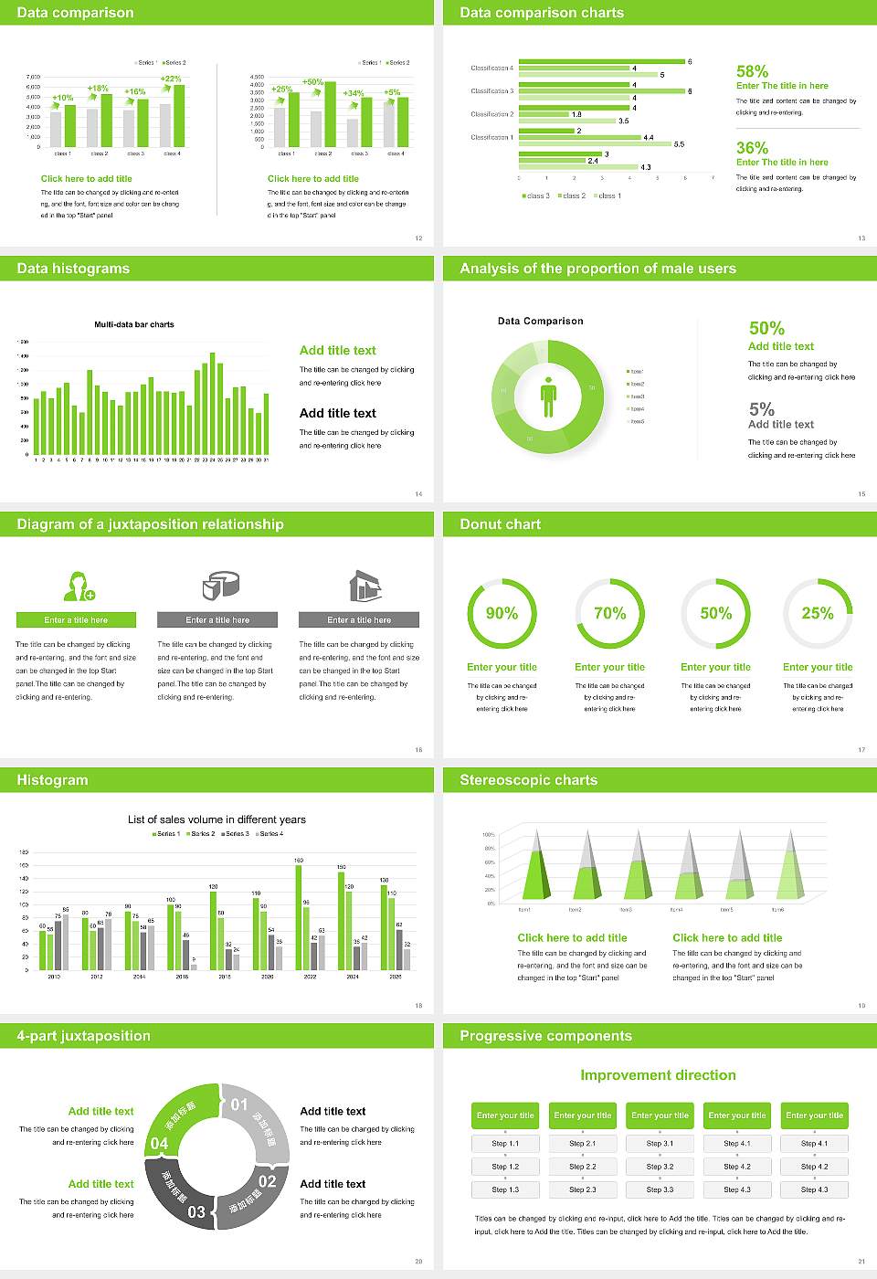 University of New England Thesis Proposal/Graduation Defense PPT Template16:9 ratio PPT effect preview image3