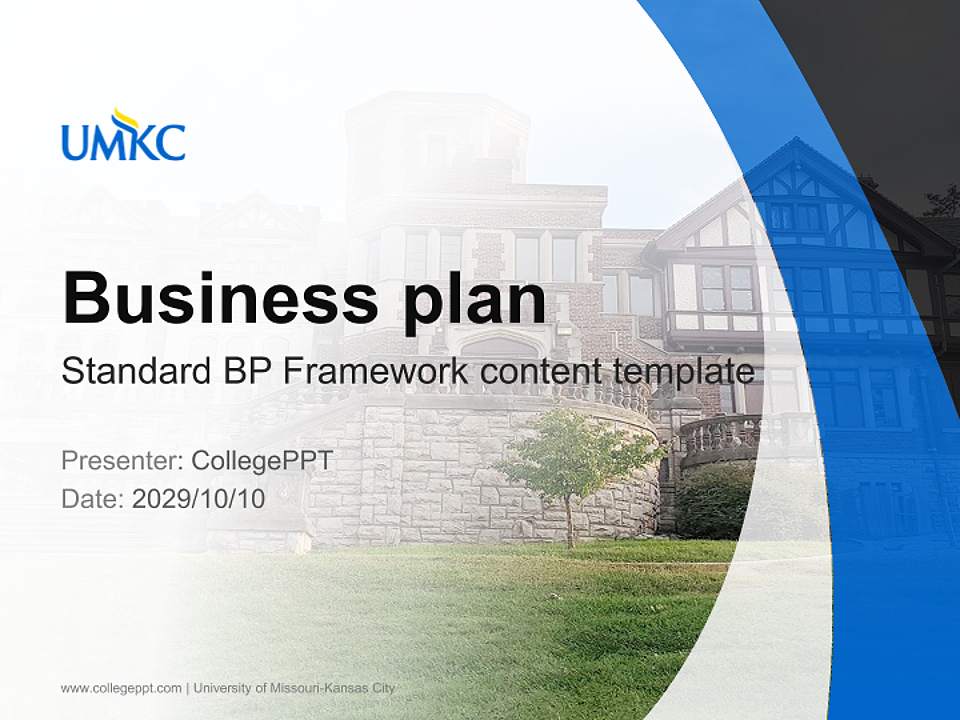 University of Missouri-Kansas City Competition/Entrepreneurship Contest PPT Template4:3 ratio PPT effect preview image9