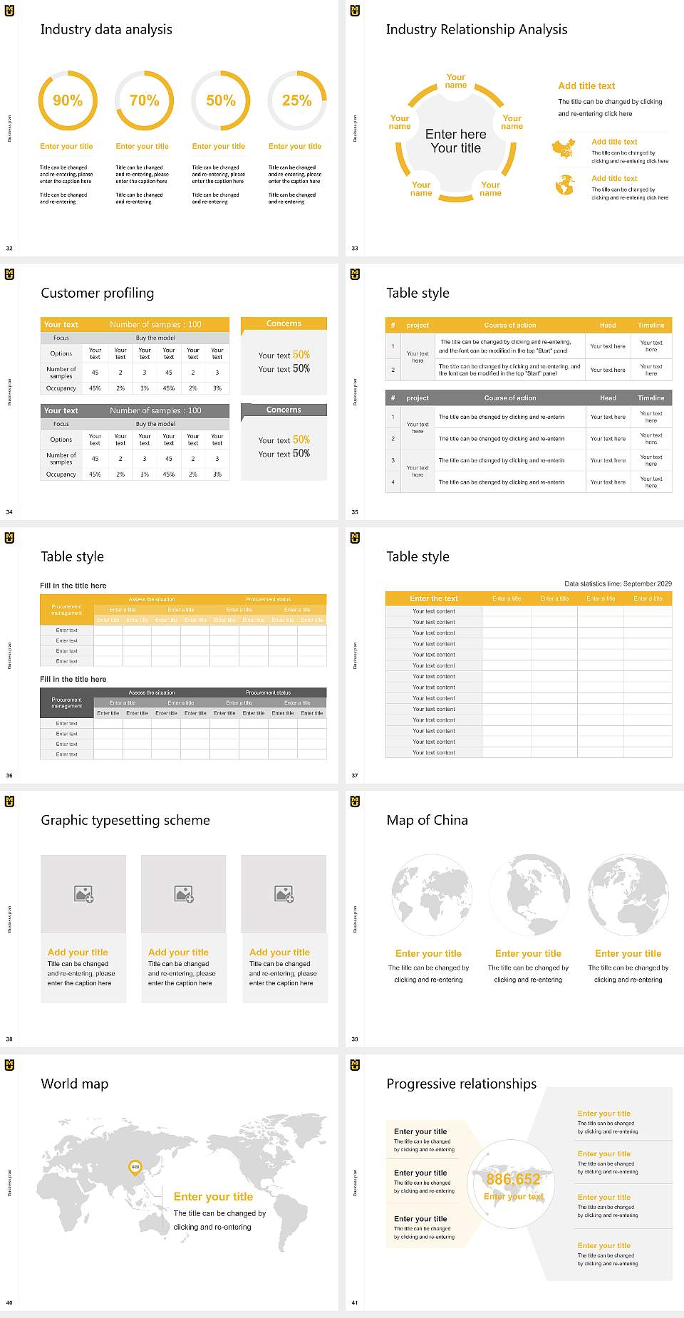 University of Missouri-Columbia Competition/Entrepreneurship Contest PPT Template4:3 ratio PPT effect preview image5
