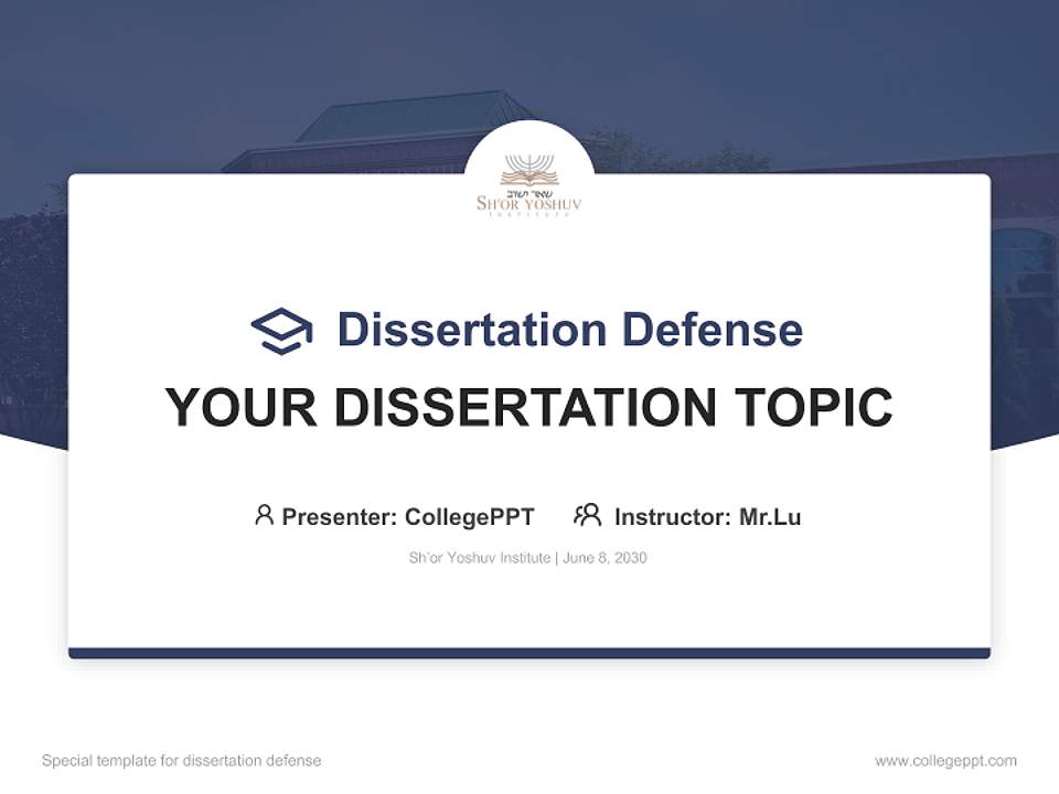 Sh’or Yoshuv Institute Graduation Thesis Defense PPT Template4:3 ratio PPT effect preview image7