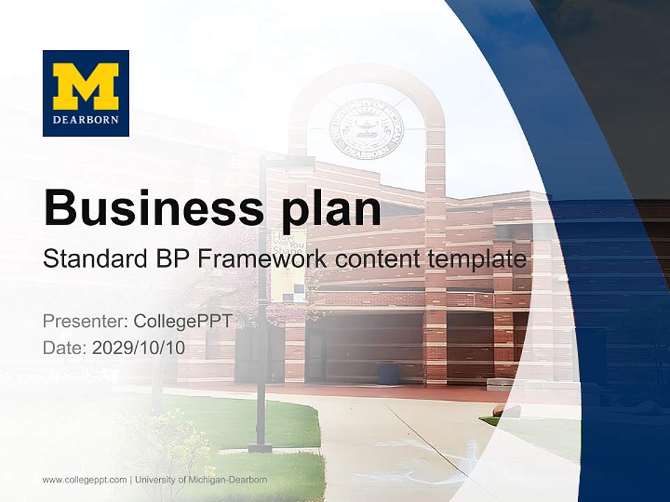 University of Michigan-Dearborn Competition/Entrepreneurship Contest PPT Template4:3 ratio PPT effect preview image9