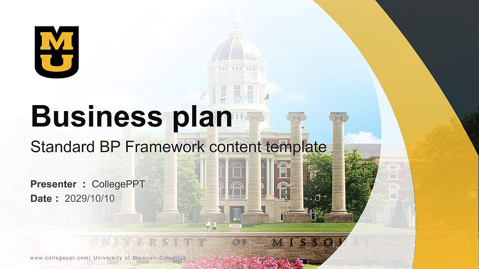 University of Missouri-Columbia Competition/Entrepreneurship Contest PPT Template16:9 ratio PPT effect preview image