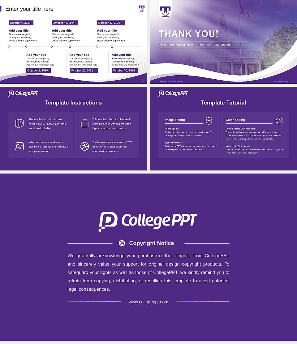Tennessee Technological University Lecture Sharing and Networking Event PPT Template16:9 ratio PPT effect preview image4