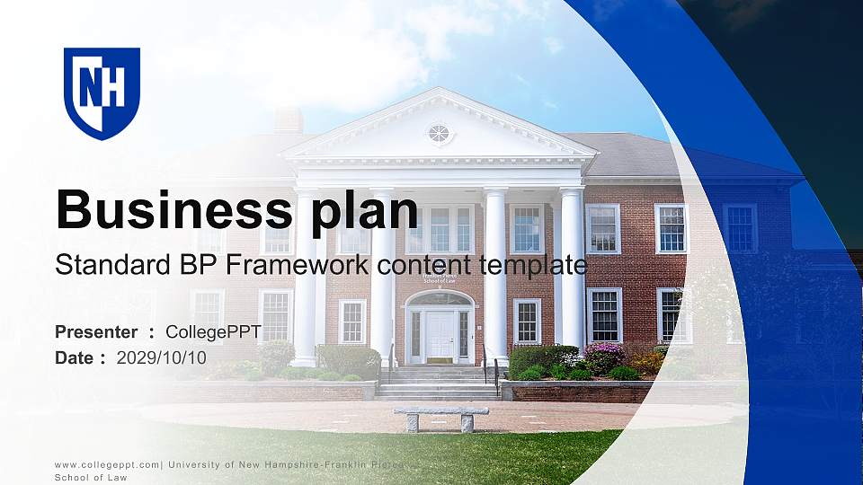 University of New Hampshire-Franklin Pierce School of Law Competition/Entrepreneurship Contest PPT Template16:9 ratio PPT effect preview image