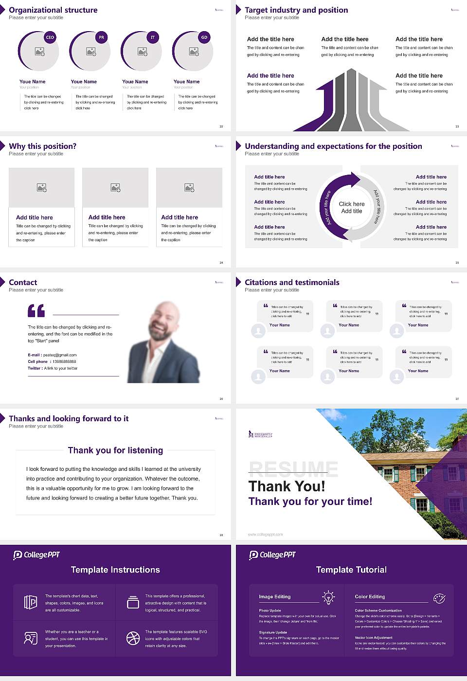 University of Montevallo Resume PPT Template16:9 ratio PPT effect preview image4