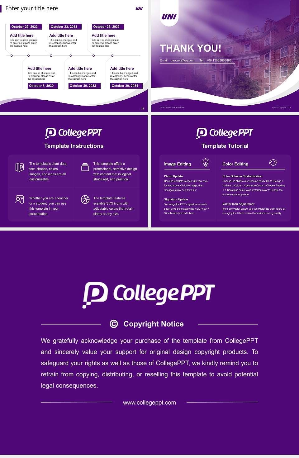 University of Northern Iowa Lecture Sharing and Networking Event PPT Template4:3 ratio PPT effect preview image4
