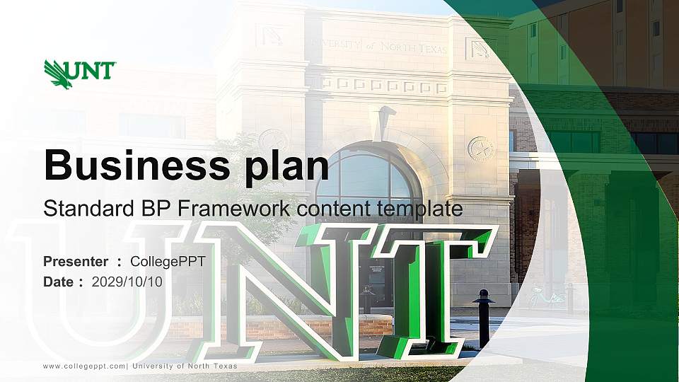 University of North Texas Competition/Entrepreneurship Contest PPT Template16:9 ratio PPT effect preview image