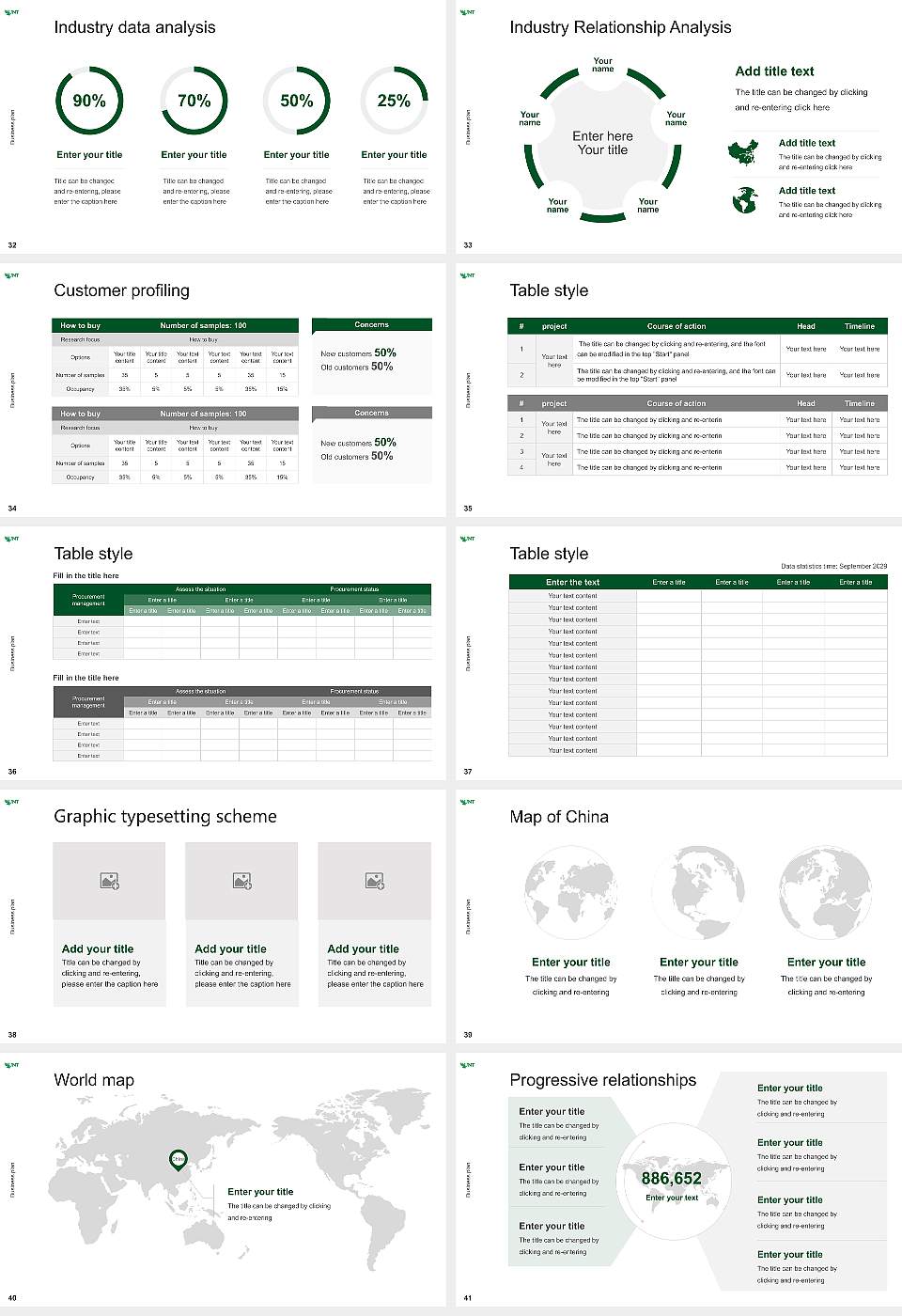 University of North Texas Competition/Entrepreneurship Contest PPT Template16:9 ratio PPT effect preview image5